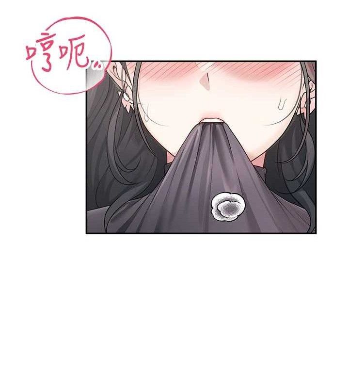 飞机杯女神连线中第22話-磨人的小妖精♥