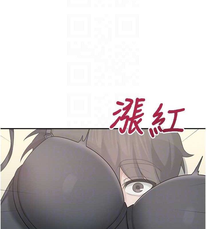 飞机杯女神连线中第22話-磨人的小妖精♥