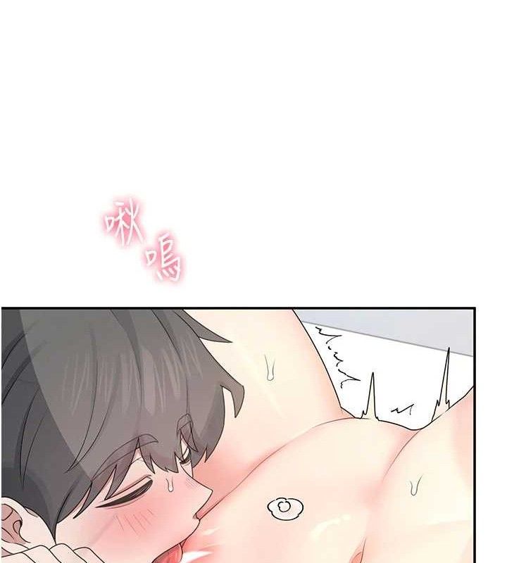 飞机杯女神连线中第22話-磨人的小妖精♥