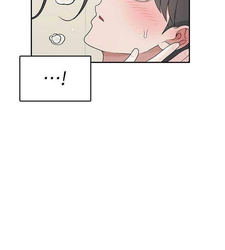 飞机杯女神连线中第22話-磨人的小妖精♥