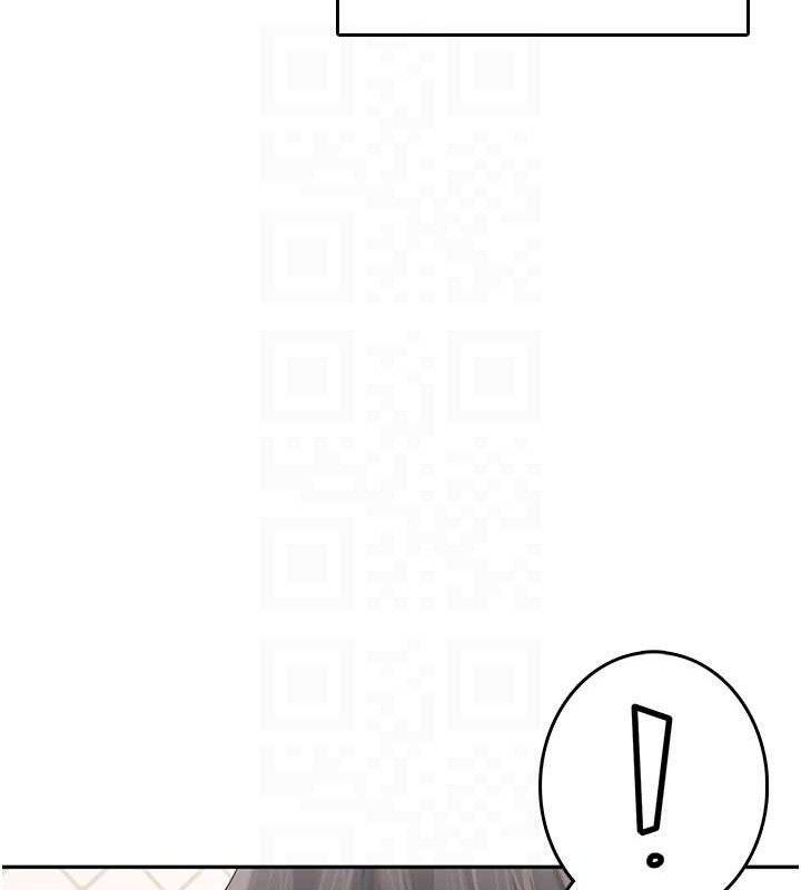 飞机杯女神连线中第22話-磨人的小妖精♥