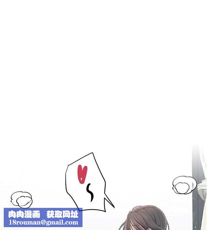 飞机杯女神连线中第22話-磨人的小妖精♥