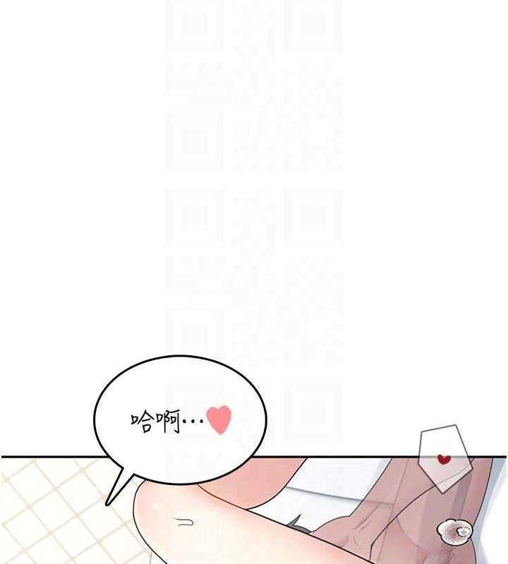 飞机杯女神连线中第22話-磨人的小妖精♥