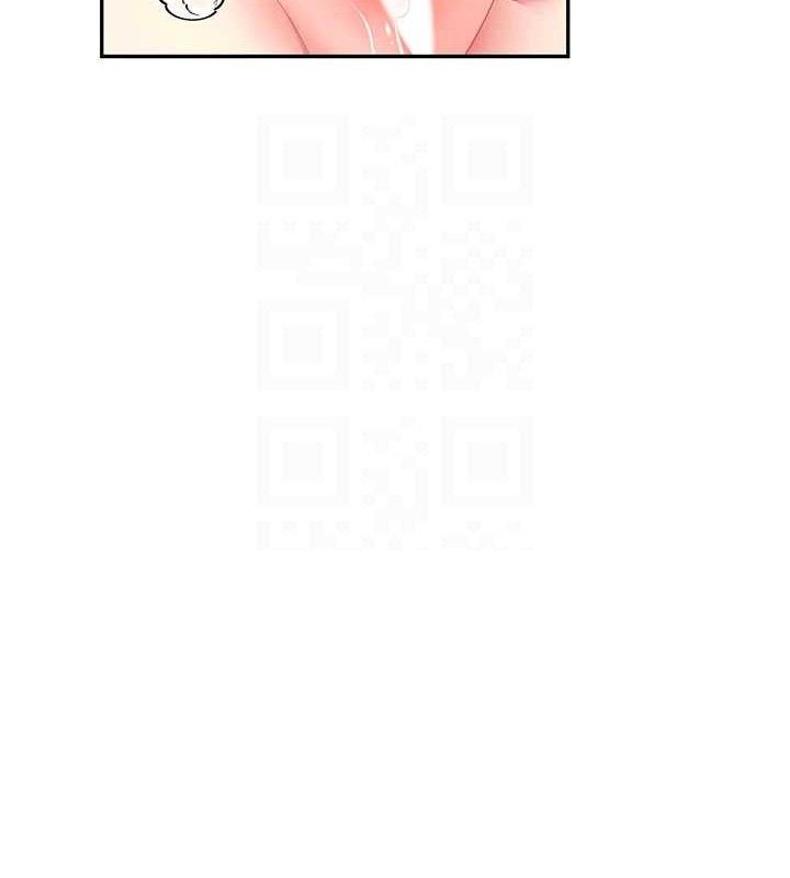 飞机杯女神连线中第22話-磨人的小妖精♥