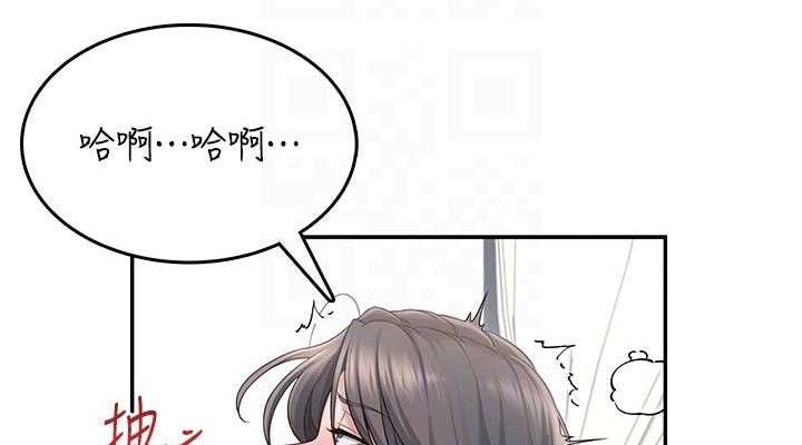 飞机杯女神连线中第22話-磨人的小妖精♥