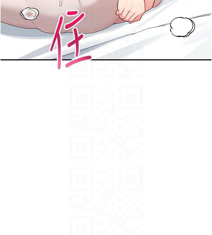 飞机杯女神连线中第22話-磨人的小妖精♥