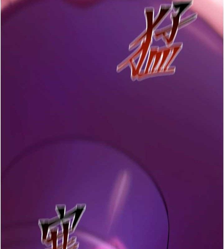 狱火重生第27話-你的肉棒該「回家」了♥