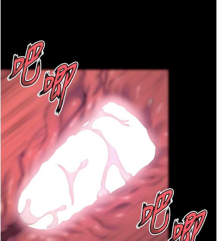 狱火重生第27話-你的肉棒該「回家」了♥