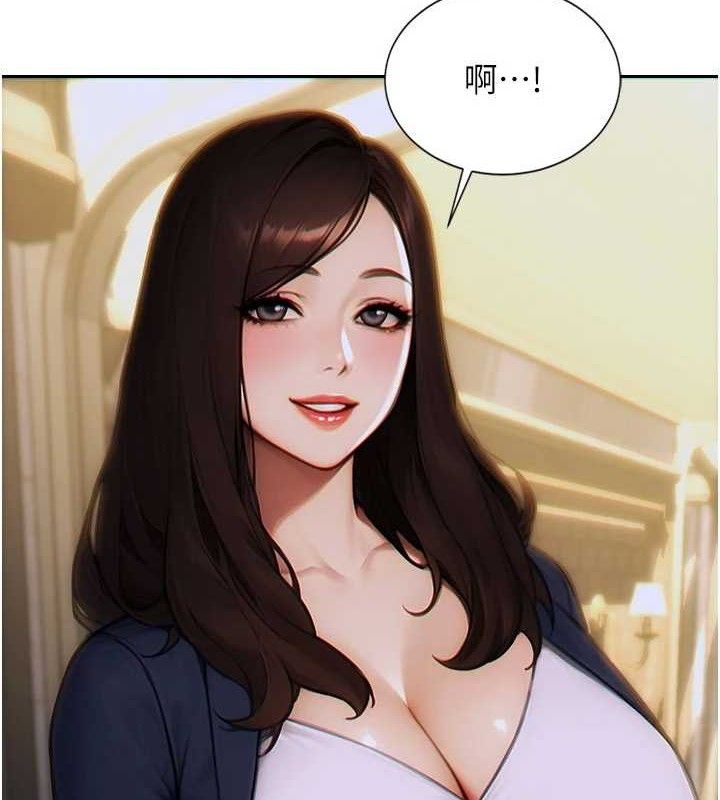 单身即纵慾第11話-回到初夜那一天♥