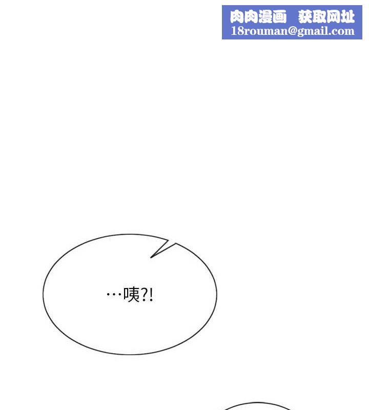 单身即纵慾第11話-回到初夜那一天♥