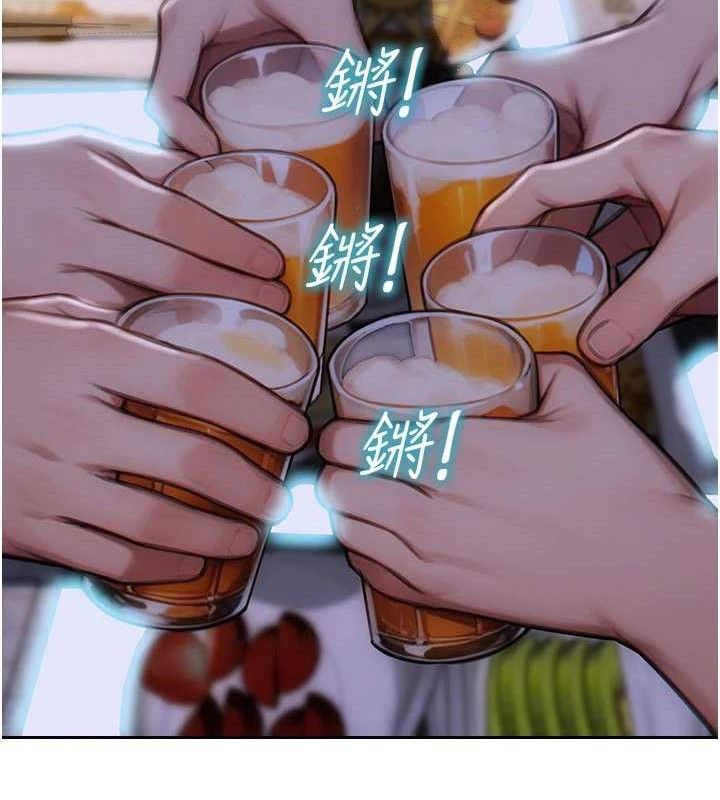 单身即纵慾第11話-回到初夜那一天♥