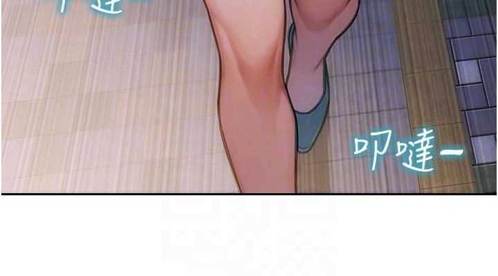 单身即纵慾第11話-回到初夜那一天♥