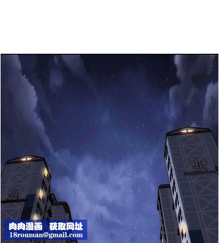 单身即纵慾第11話-回到初夜那一天♥