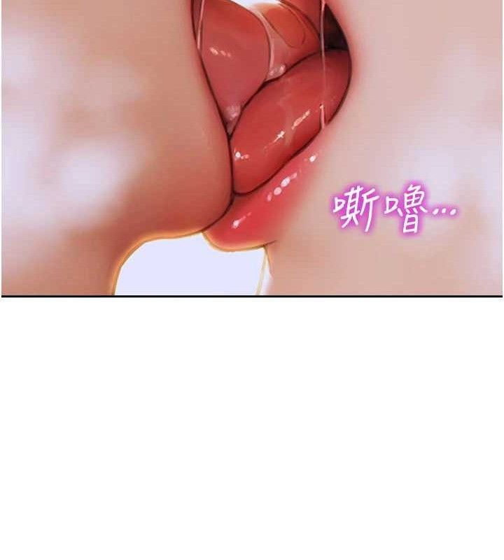 单身即纵慾第11話-回到初夜那一天♥