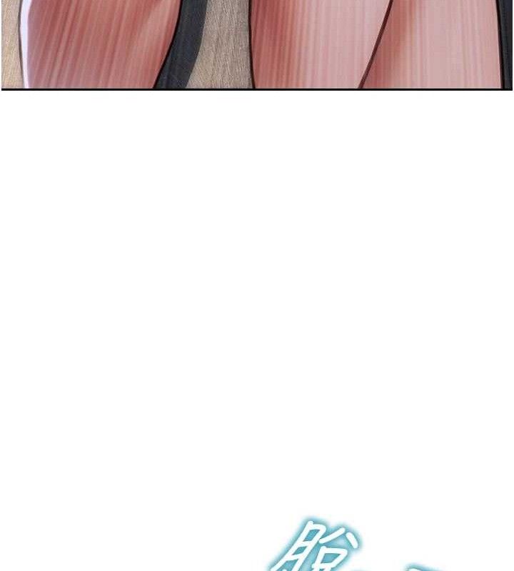 单身即纵慾第11話-回到初夜那一天♥