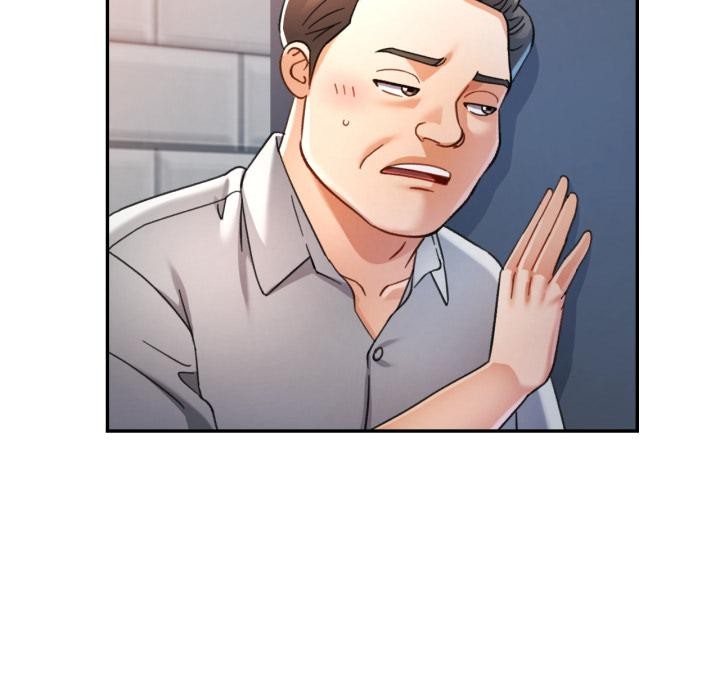 可以爱你吗第63話