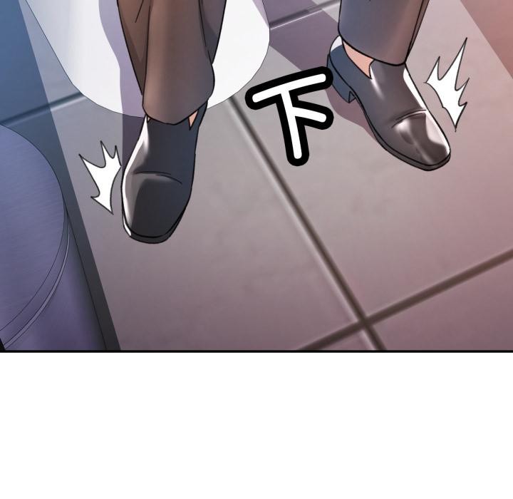 可以爱你吗第63話