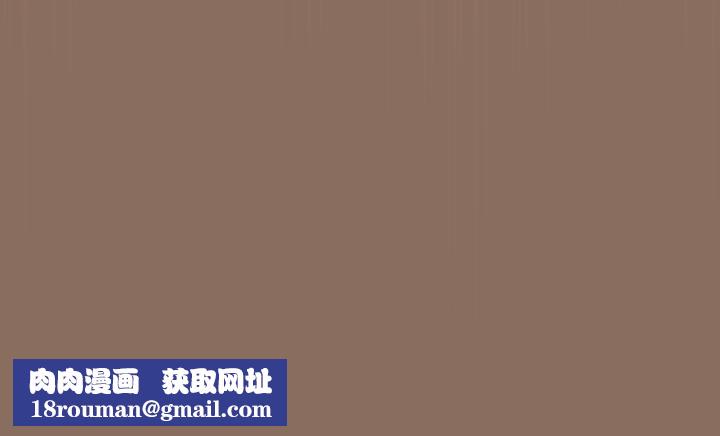 游戏规则我来定第110話