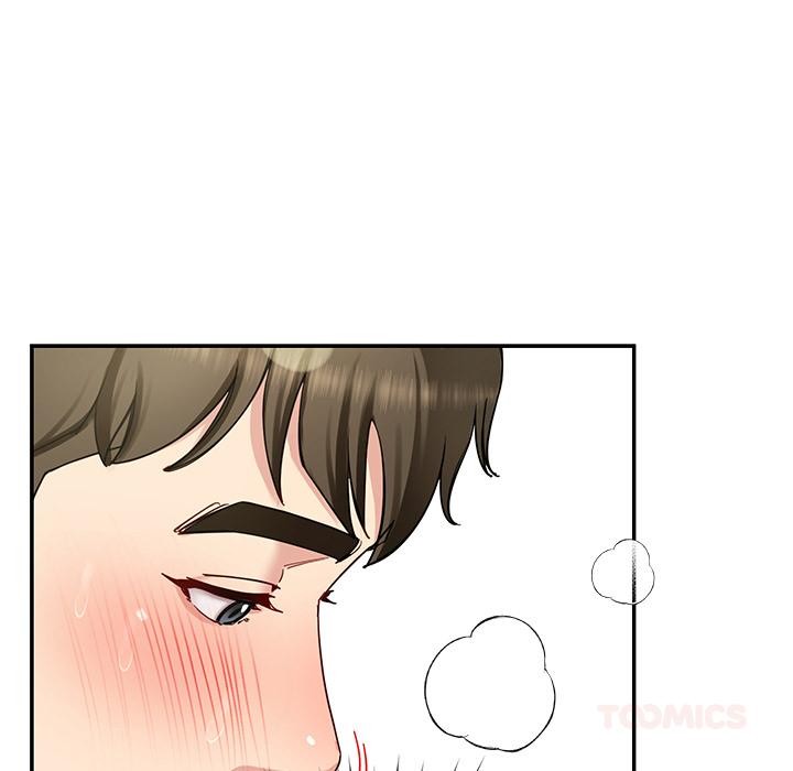 后宫之王第44話