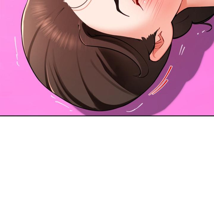 后宫之王第44話