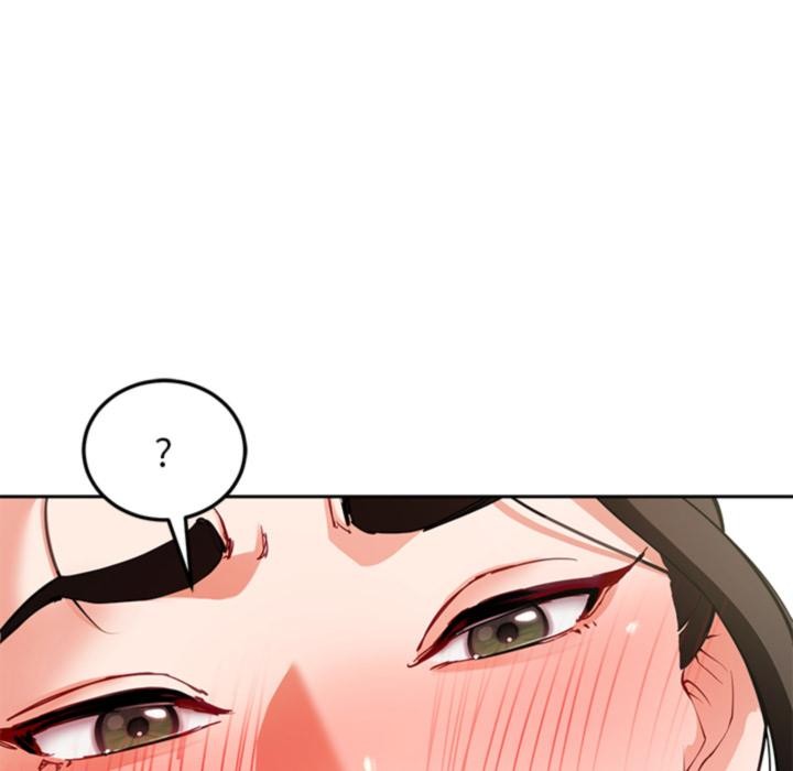 后宫之王第44話