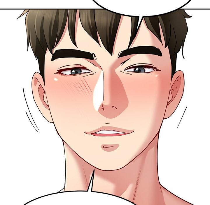 后宫之王第44話