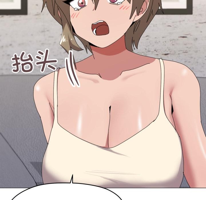 家人之间这样不好吧第56話