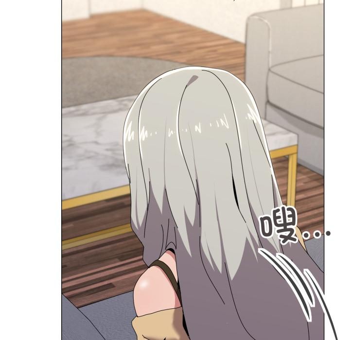 家人之间这样不好吧第56話