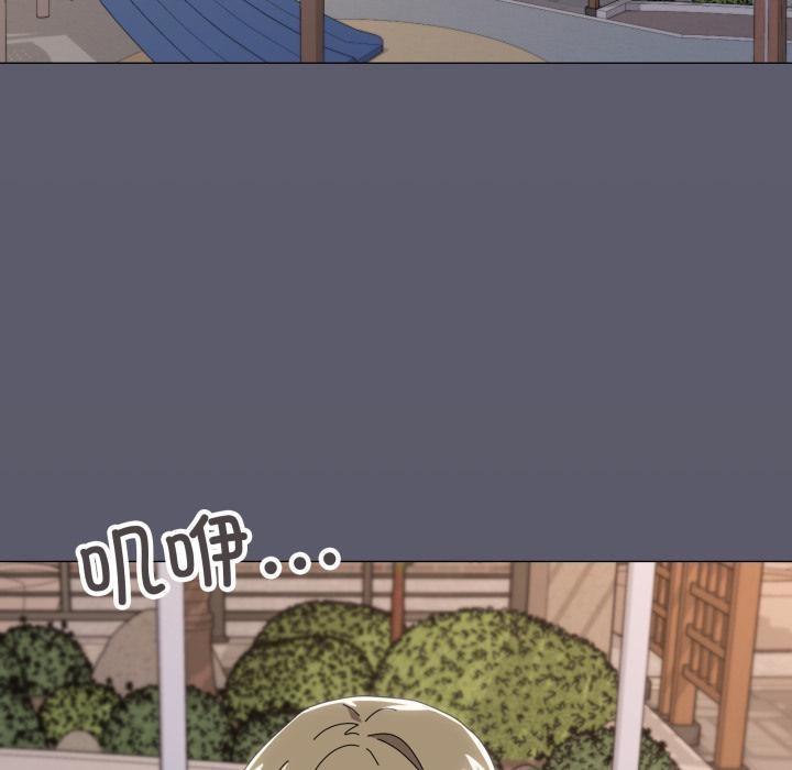 家人之间这样不好吧第56話