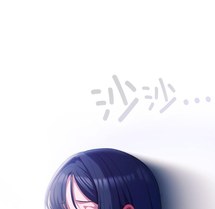 喵来的恋爱第28話