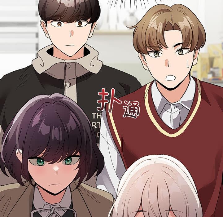 配角的生存任务第24話