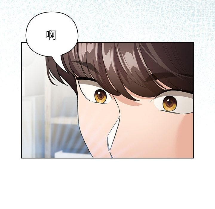 配角的生存任务第24話