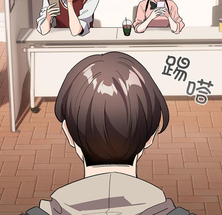 配角的生存任务第24話