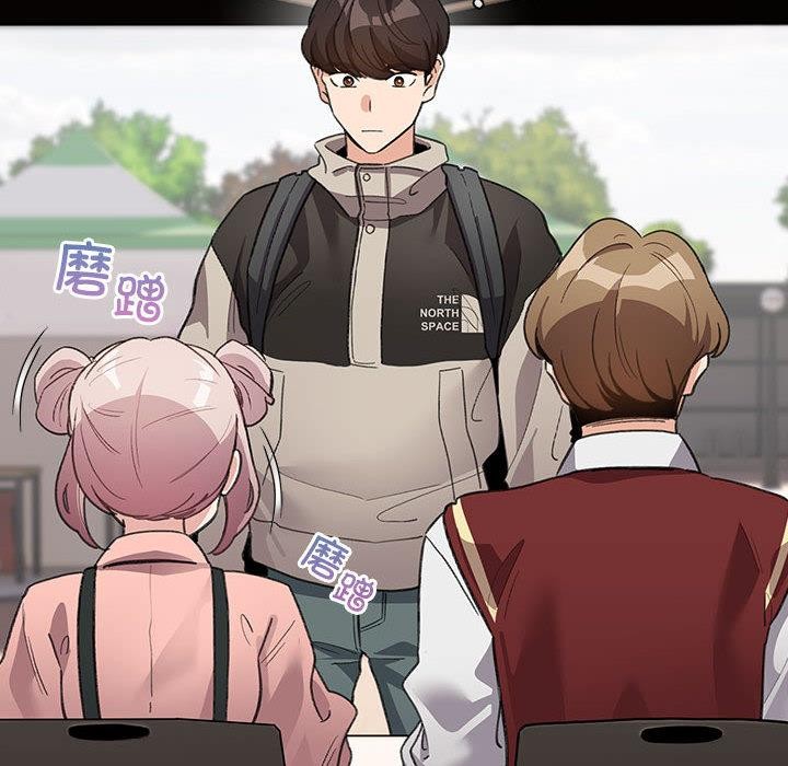 配角的生存任务第24話