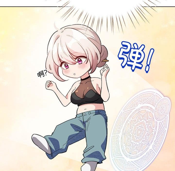 配角的生存任务第24話