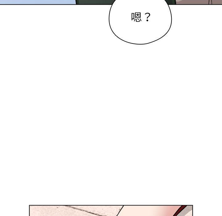 配角的生存任务第24話