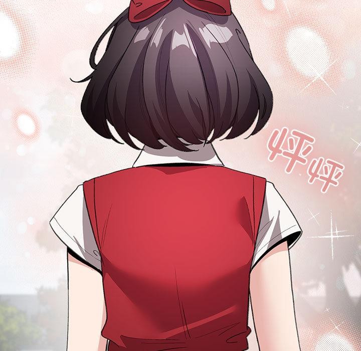 配角的生存任务第24話