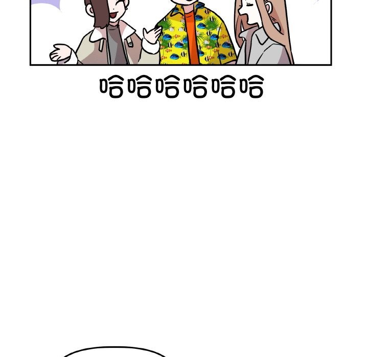 附属品少女的叛逆期第9話