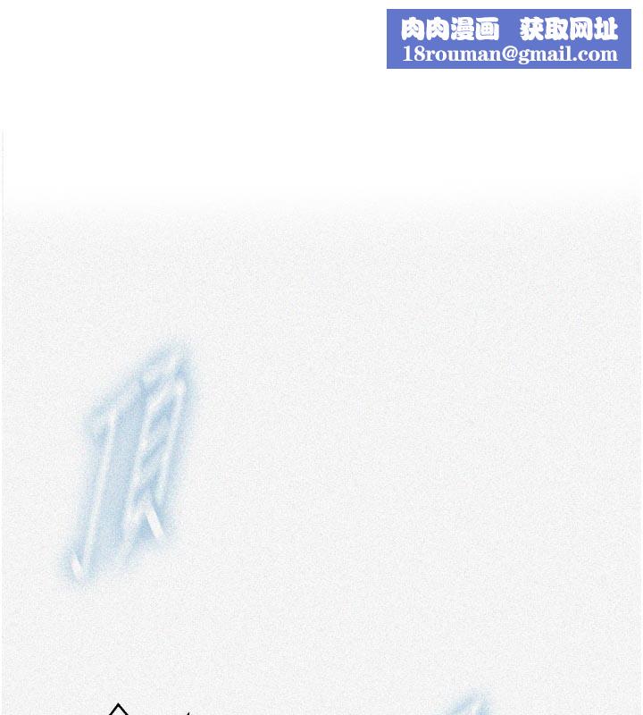 秘密教学第276話-戶外中出秀