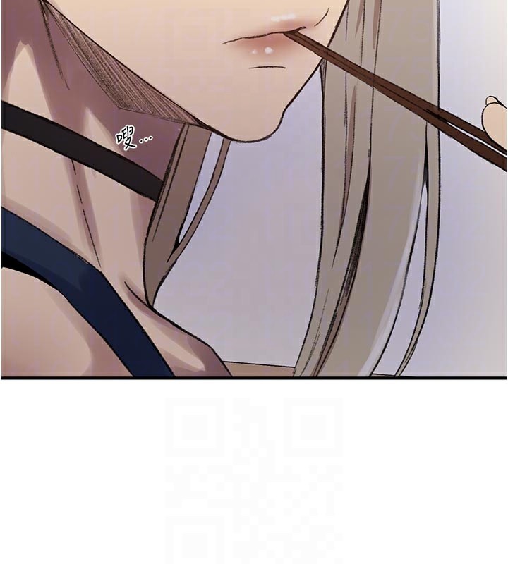 秘密教学第276話-戶外中出秀