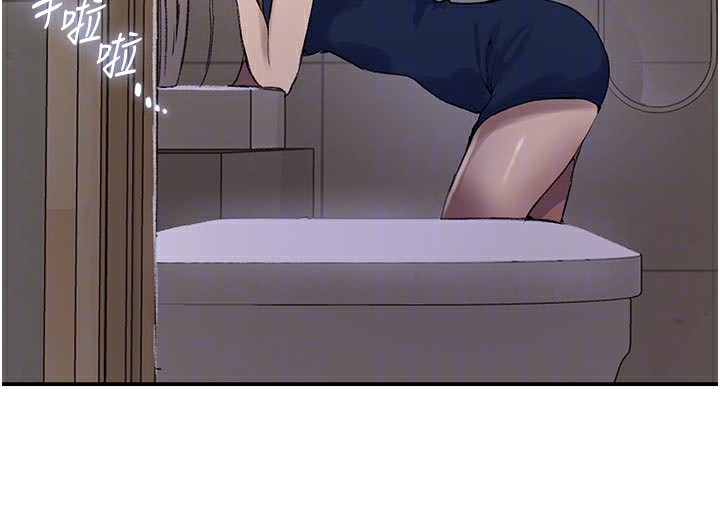 秘密教学第276話-戶外中出秀