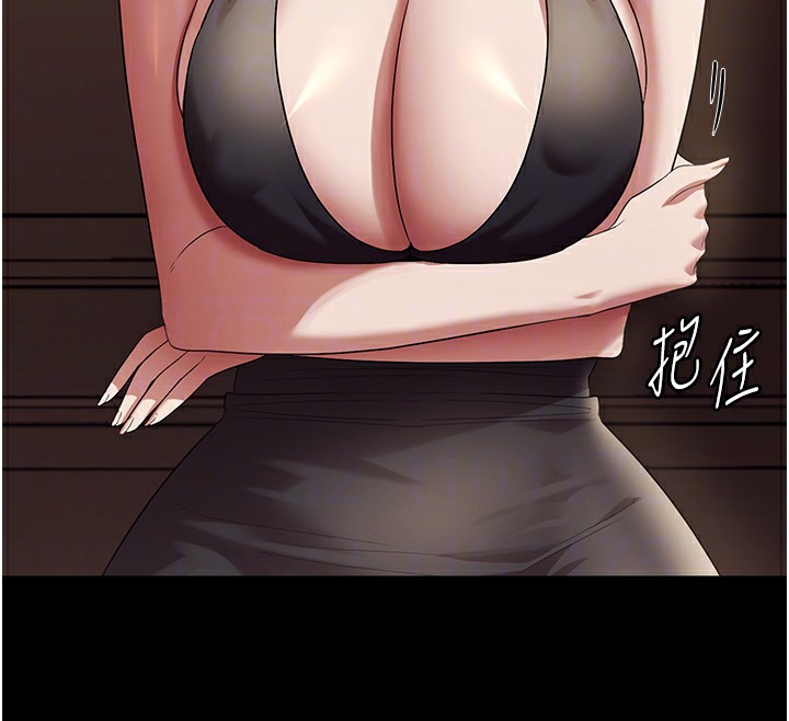 老闆娘的诱惑第64話-在樓梯間展示精湛口技