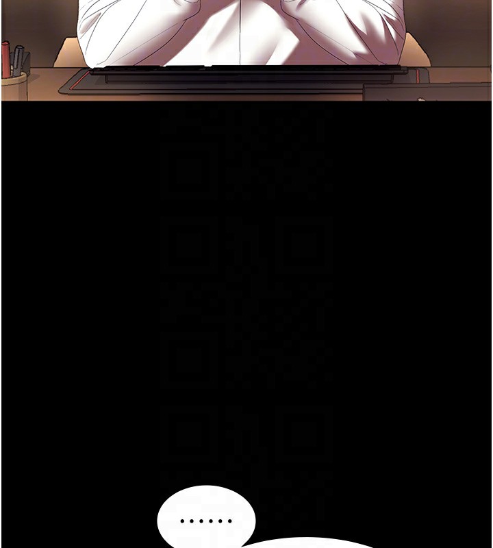 老闆娘的诱惑第64話-在樓梯間展示精湛口技