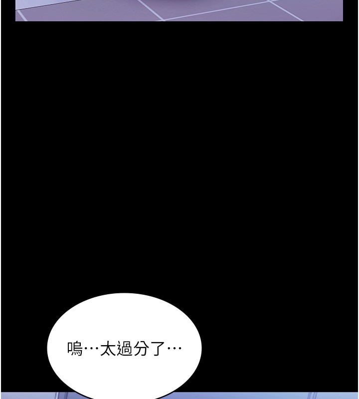 老闆娘的诱惑第64話-在樓梯間展示精湛口技