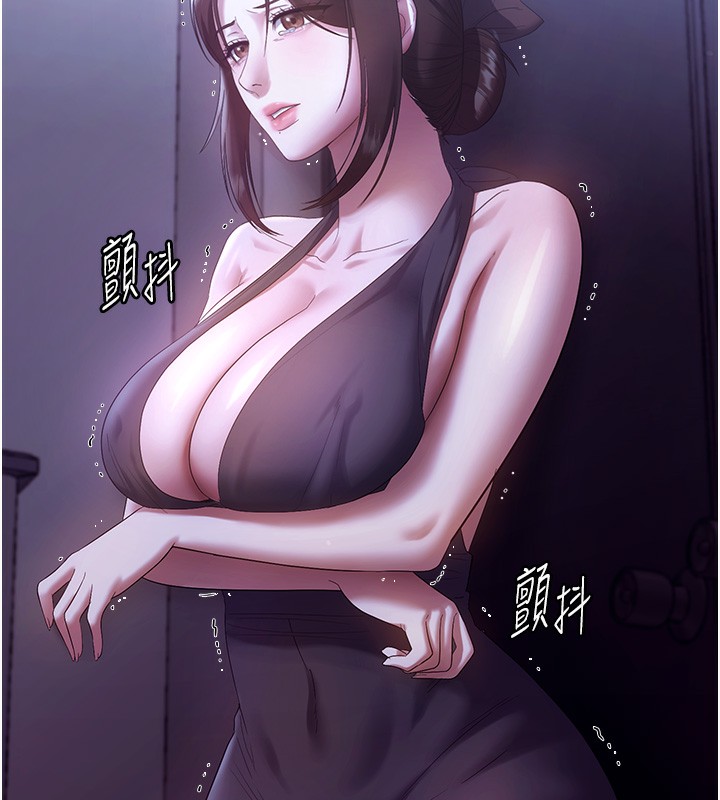 老闆娘的诱惑第64話-在樓梯間展示精湛口技