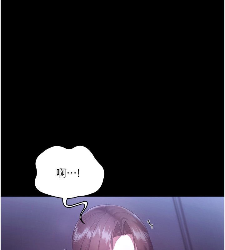 老闆娘的诱惑第64話-在樓梯間展示精湛口技