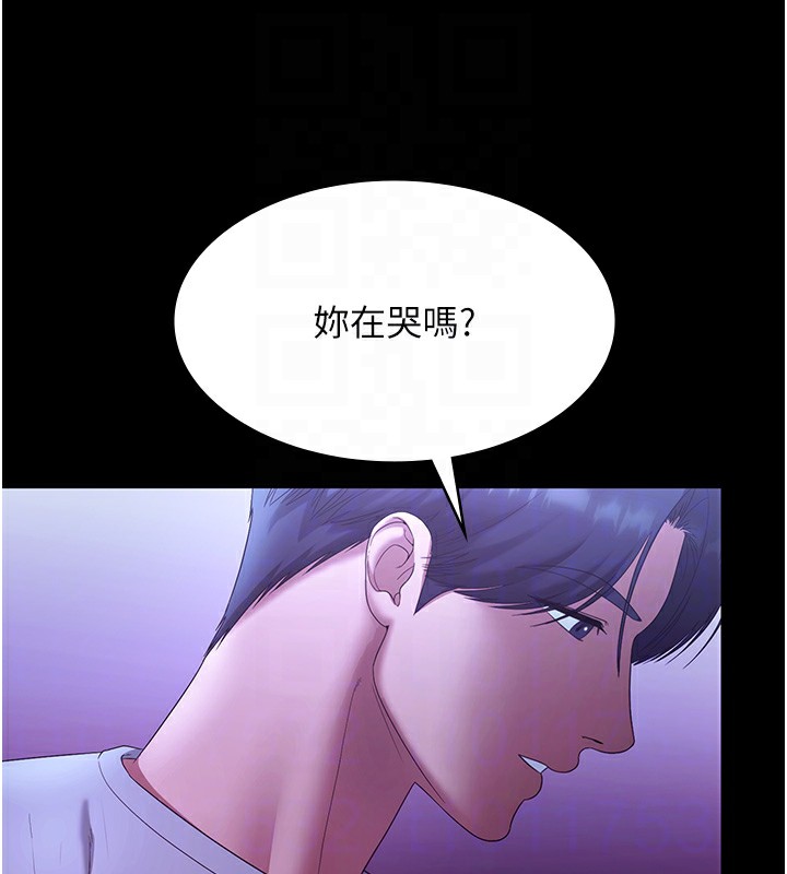 老闆娘的誘惑第64話-在樓梯間展示精湛口技
