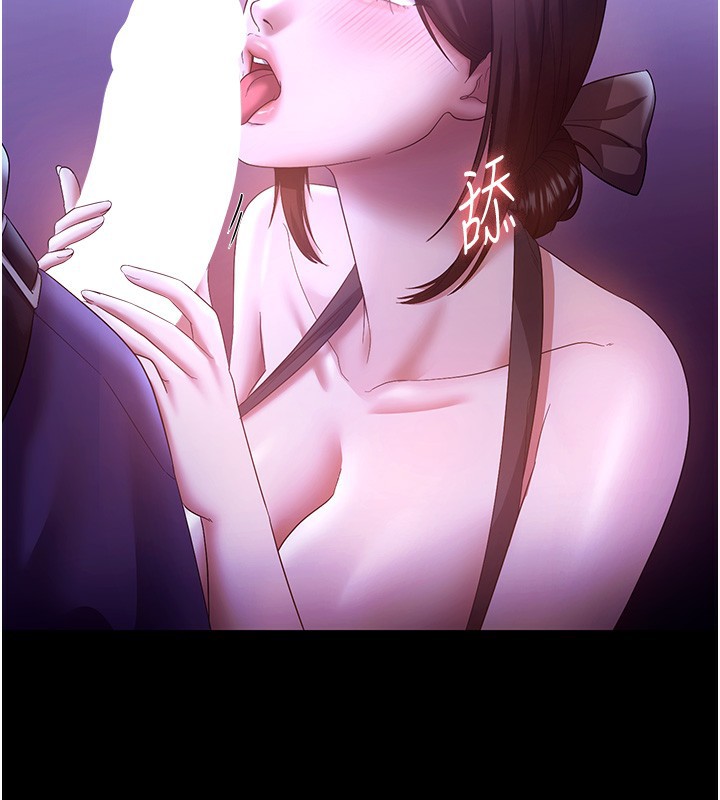 老闆娘的诱惑第64話-在樓梯間展示精湛口技