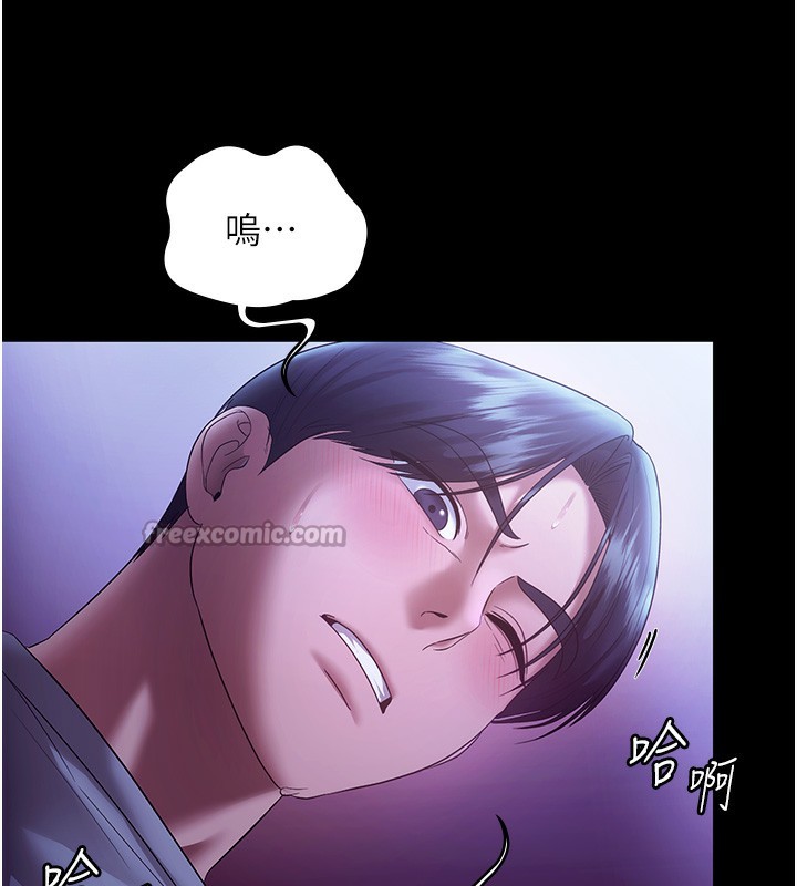 老闆娘的诱惑第64話-在樓梯間展示精湛口技