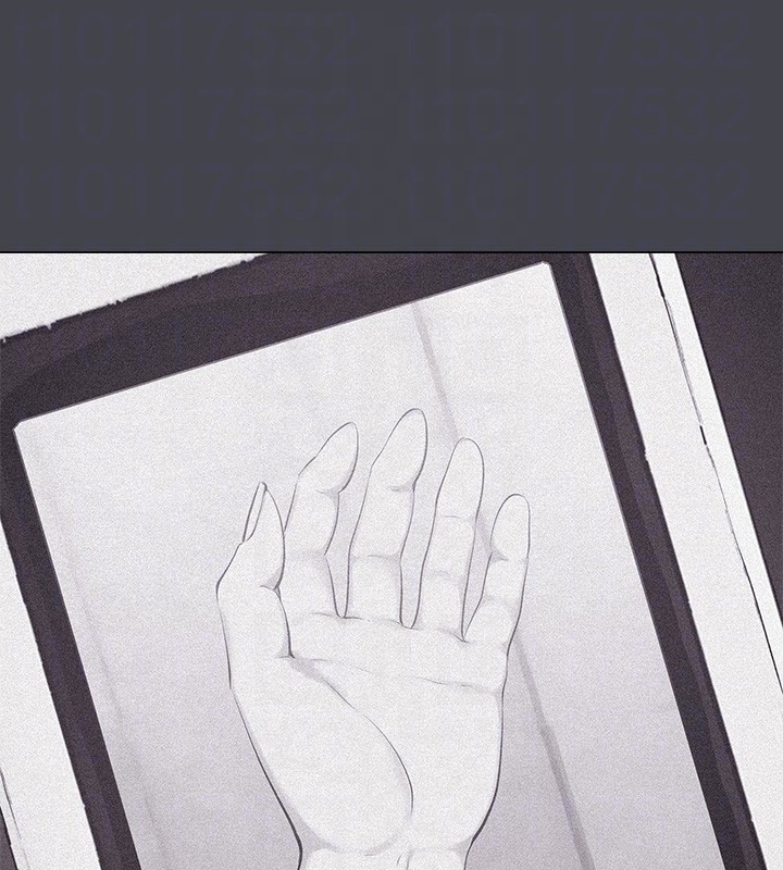 纵夏夜之梦(无码版)第109話-斬草除根